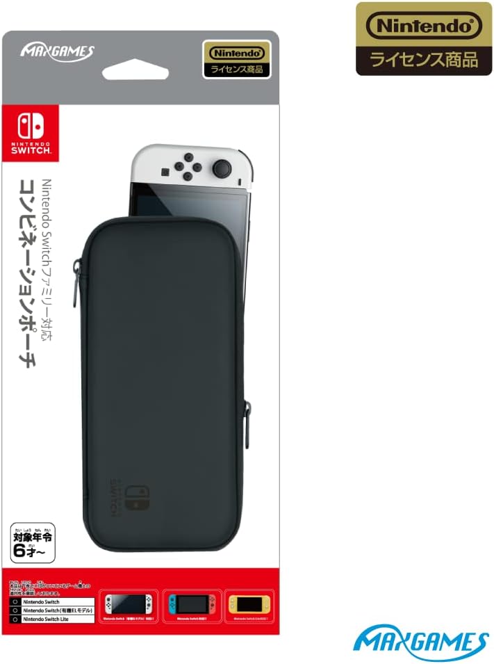 ライセンス商品/任天堂 対応コンビネーションポーチ ブラック