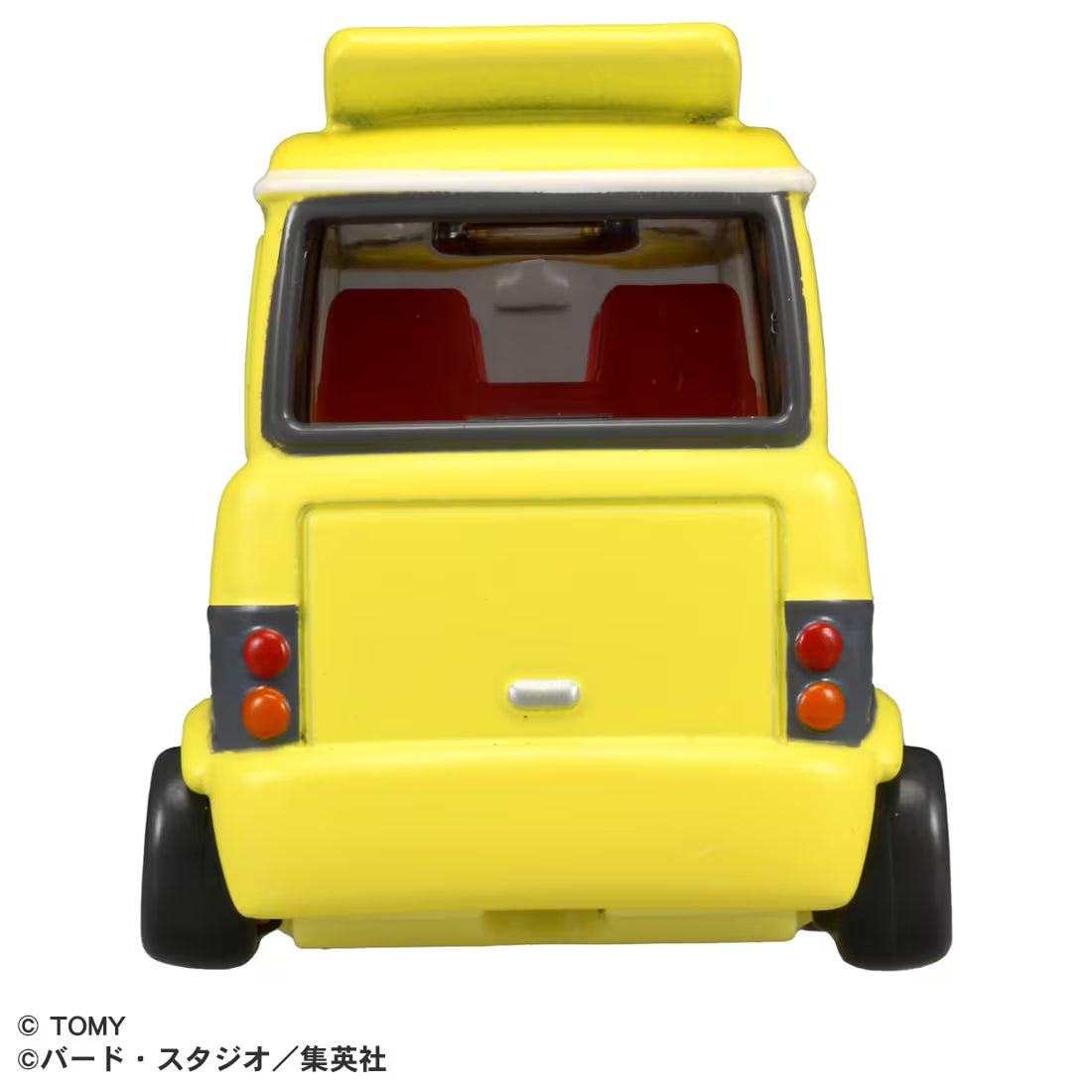 TAKARA TOMY/Tomica Tomica x Dragon Ball Master Roshi's Wagon (1200)