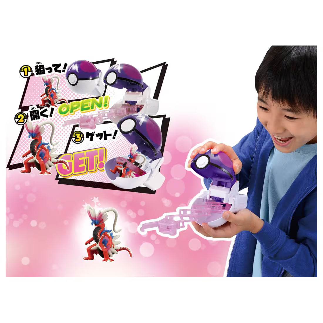 TAKARA TOMY/Moncolle Poketorze Koraidon (2700)