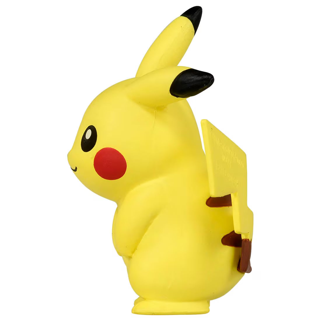 TAKARA TOMY/Moncolle MS-01 Pikachu (650)
