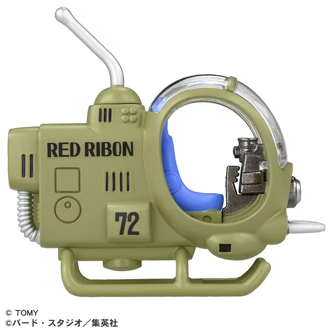 TAKARA TOMY/Tomica Tomica x Dragon Ball Red Ribbon Army Small Fighter (1200)