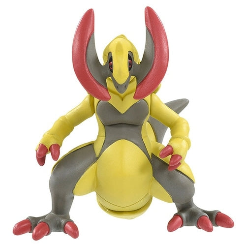 TAKARA TOMY/Moncolle MS-60 Haxorus (650)