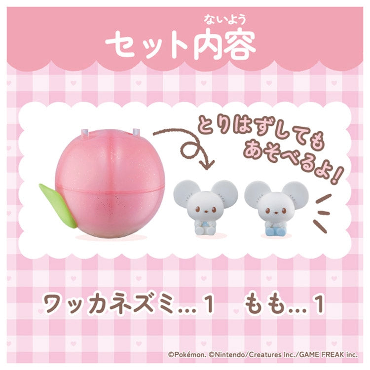 TAKARA TOMY/Poképeace - A Fruity Moment with Maushold (1500)