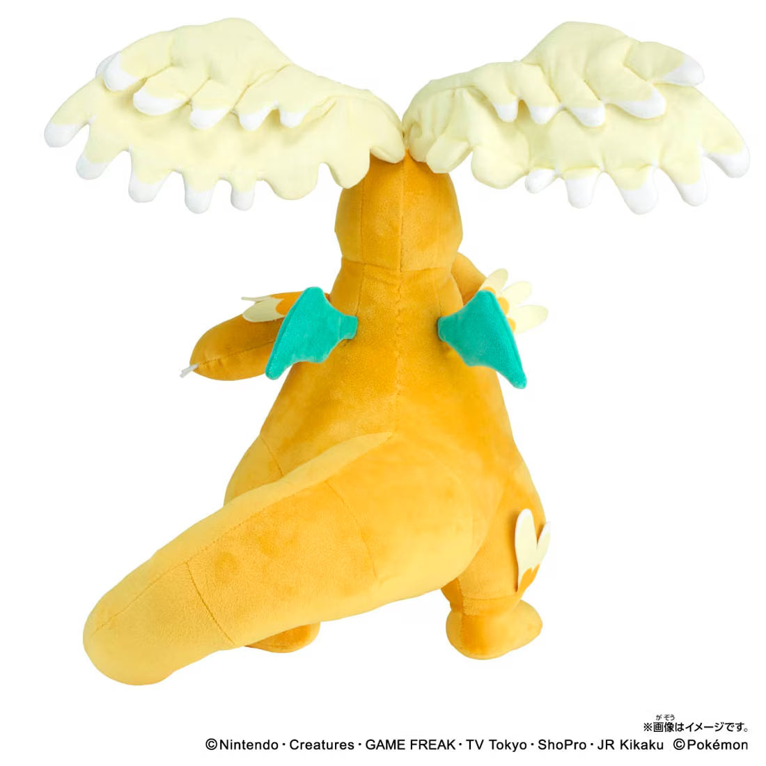 TAKARA TOMY/ポケモンぬいぐるみ メガカイリュー（5000）