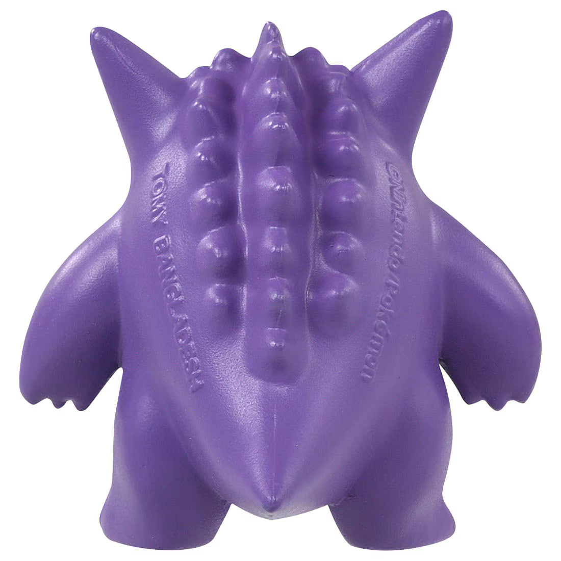 TAKARA TOMY/Moncolle MS-26 Gengar (650)