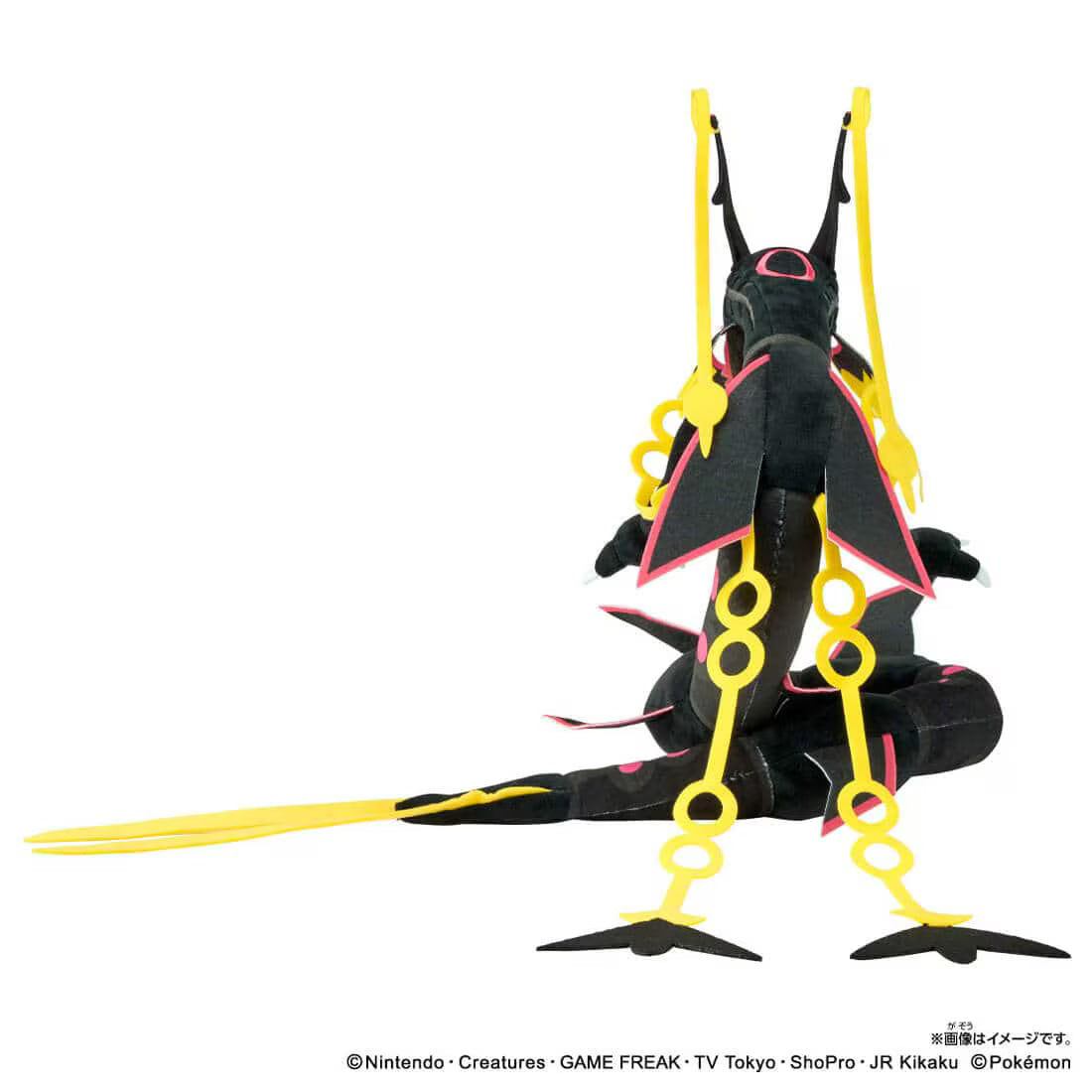 TAKARA TOMY / Pokémon Plush Toy: Black Mega Rayquaza (6000)