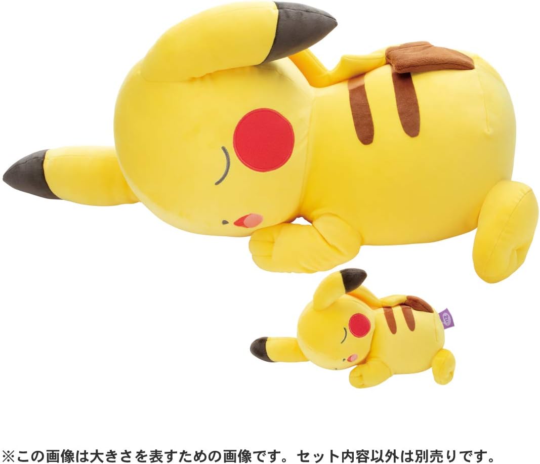 TAKARA TOMY ARTS/M701467  ピカチュウ/ポケモン すやすやフレンド おうちでリラックス