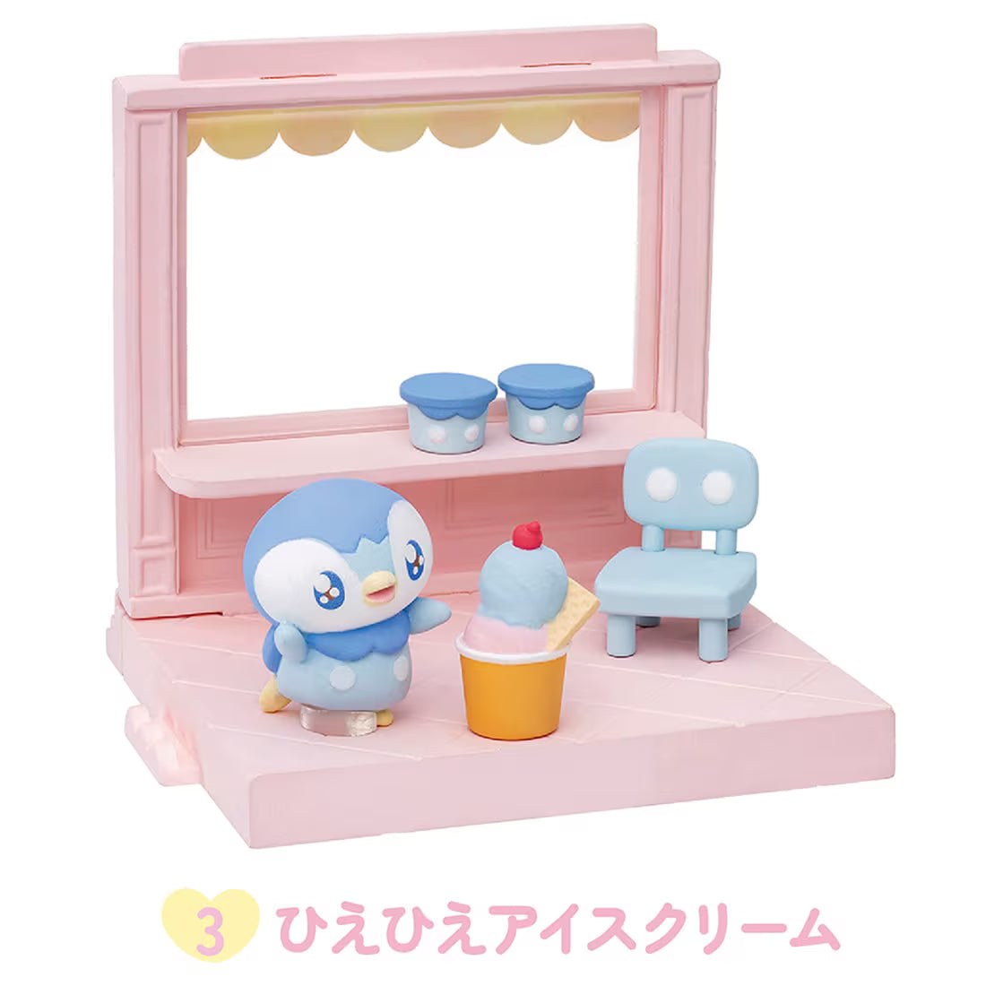 TAKARA TOMY/Pokepeace House Sweets (1400)