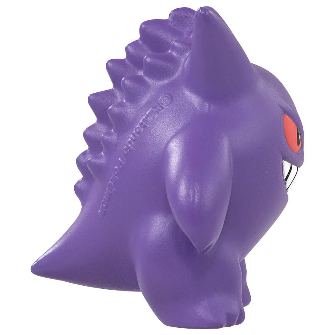 TAKARA TOMY/Moncolle MS-26 Gengar (650)