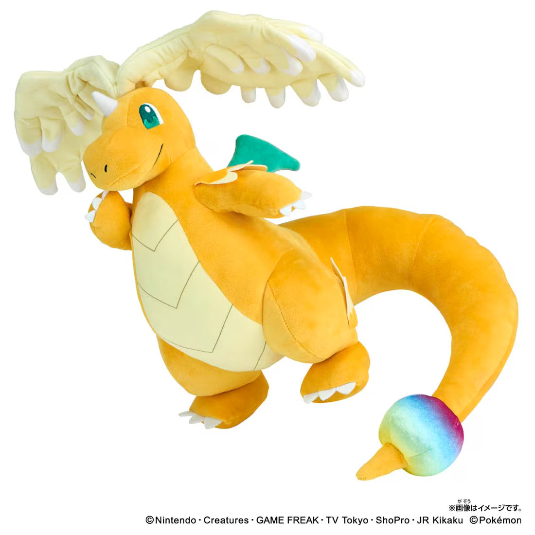 TAKARA TOMY/ポケモンぬいぐるみ メガカイリュー（5000）