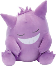 TAKARA TOMY ARTS/M701474 Gengar / Pokémon Sweet Dreams Home Relaxing