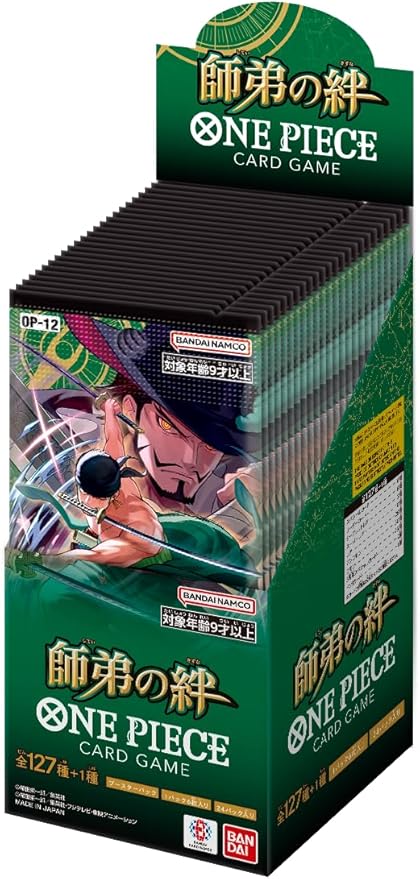 TRC/ONE PIECEカードゲーム ブースターパック 師弟の絆【OP-12】BOX