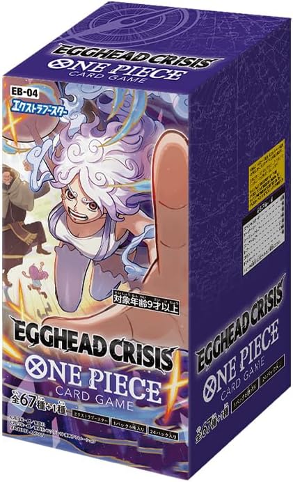 TRC/ONE PIECE エクストラブースター EGGHEAD CRISIS【EB-04】BOX