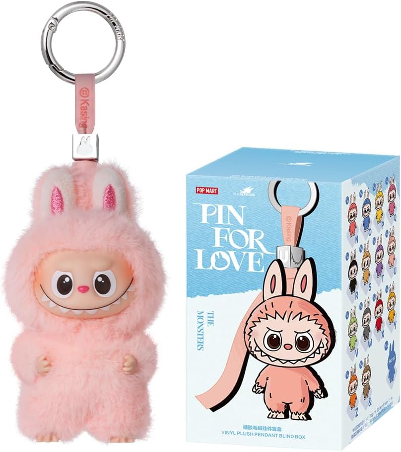 POP MART/THE MONSTERS PIN FOR LOVE Series Plush Pendant (N-Z) (1/14)