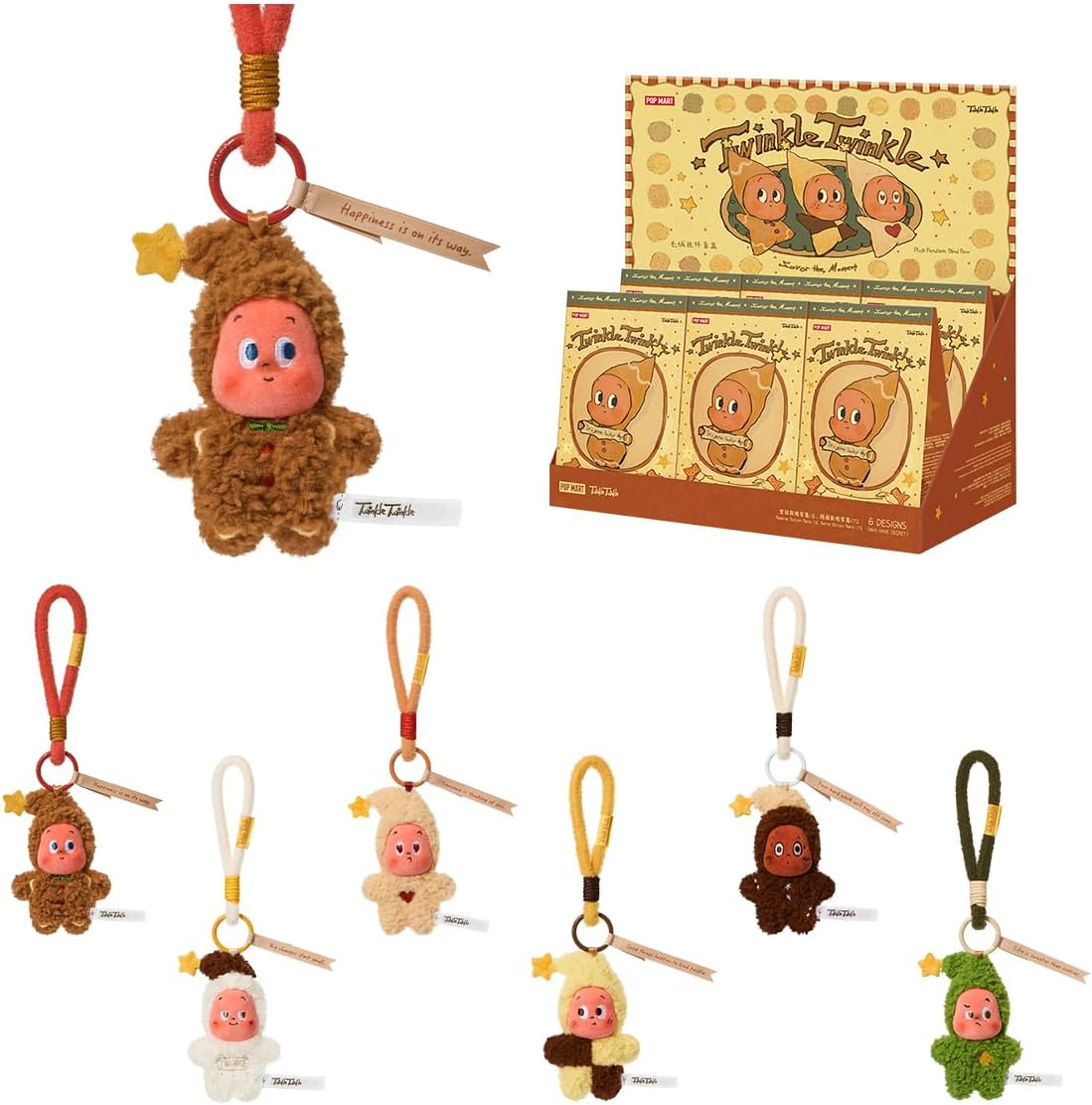 POP MART/Twinkle Twinkle Savor the Moment Series Fresh-baked Mini Cookies (1/6)