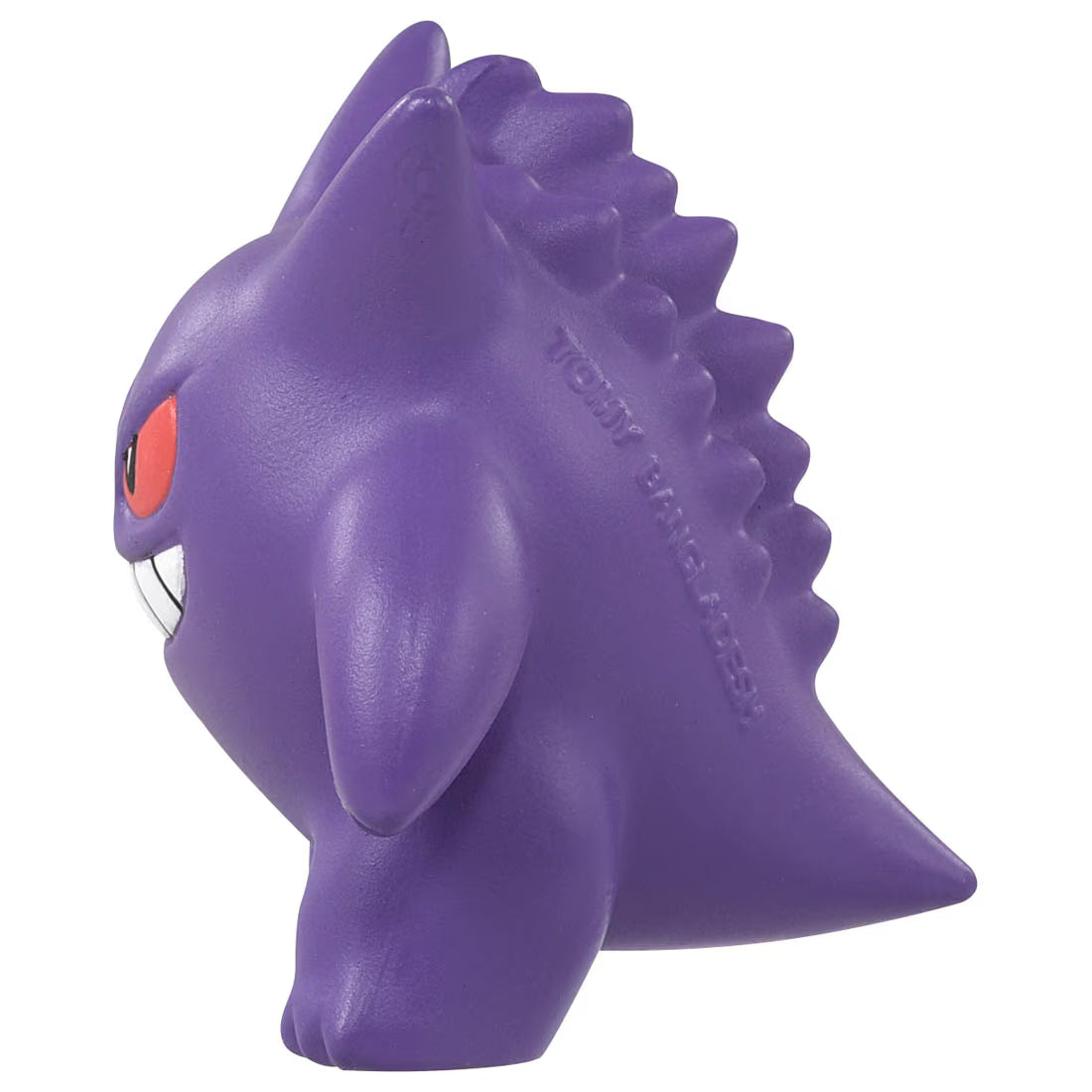 TAKARA TOMY/Moncolle MS-26 Gengar (650)