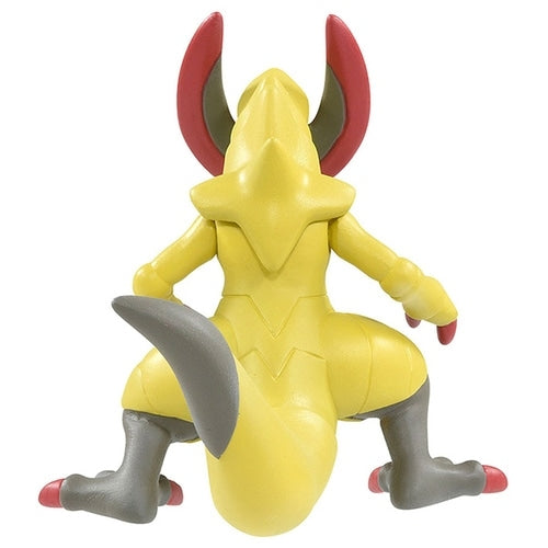 TAKARA TOMY/Moncolle MS-60 Haxorus (650)