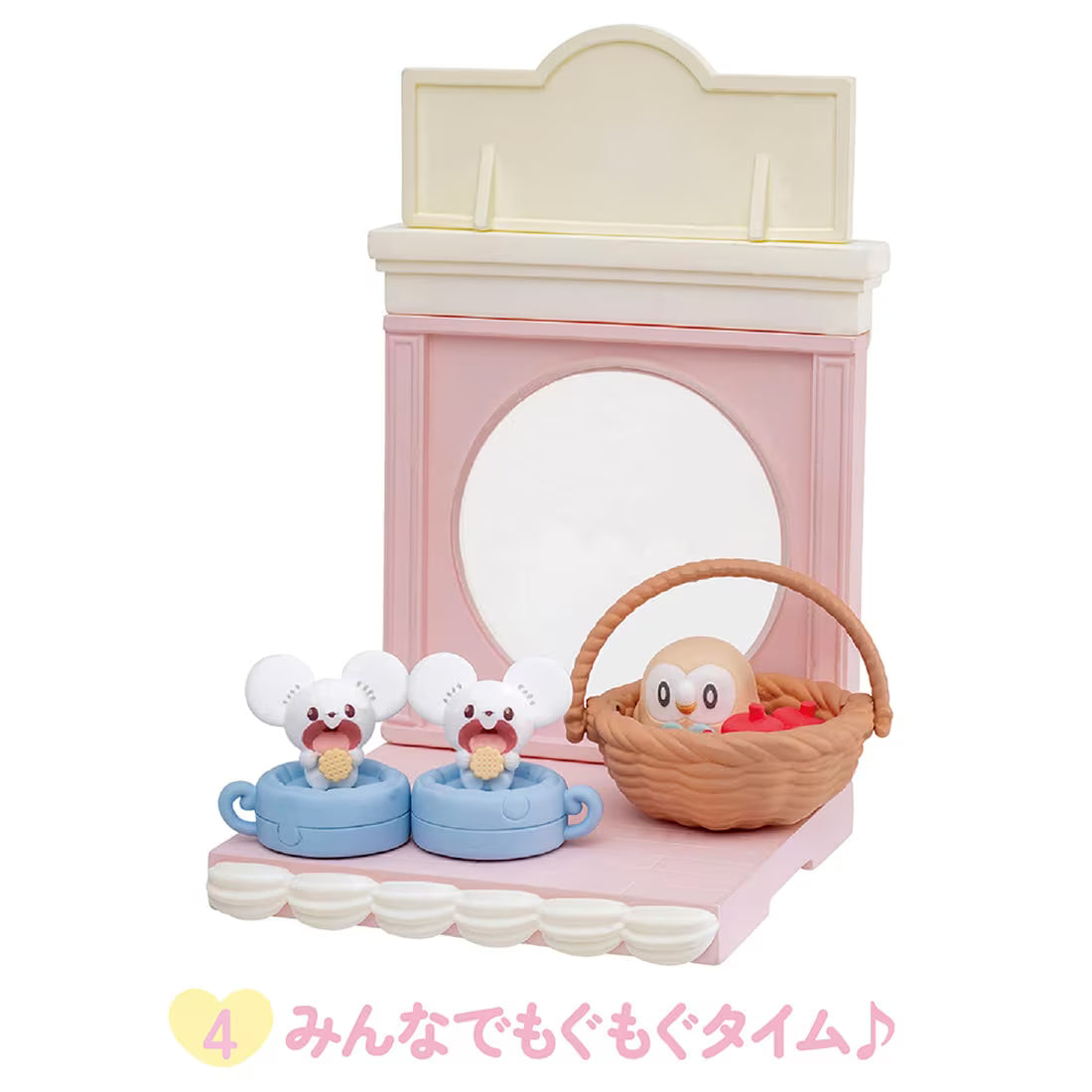 TAKARA TOMY/Pokepeace House Sweets (1400)