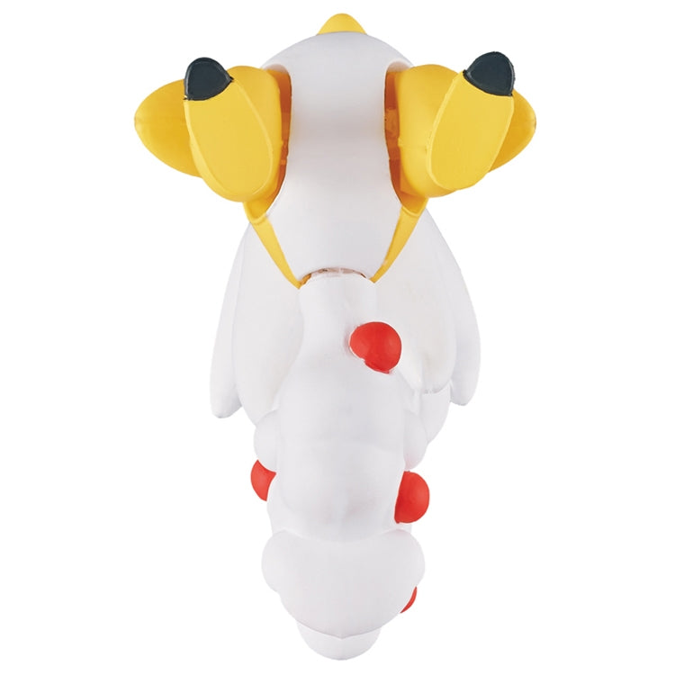 TAKARA TOMY/モンコレ　メガデンリュウ（970)