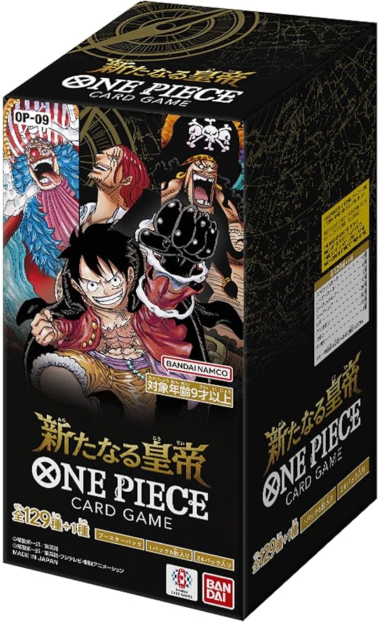 TRC/ONE PIECEカードゲーム ブースターパック 新たなる皇帝【OP-09】BOX