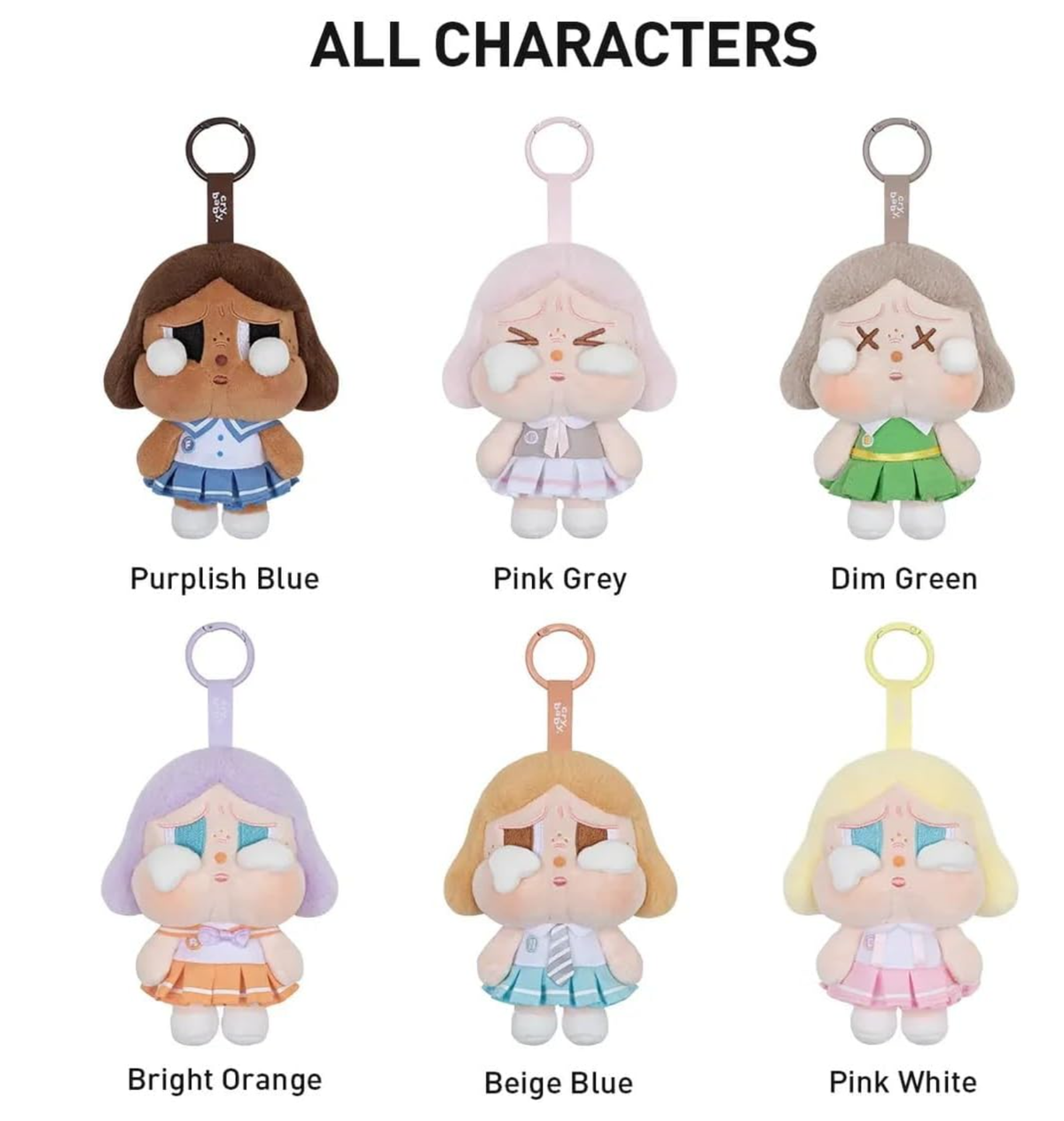 POP MART /CRYBABY Sunset Concert Series-Plush Pendant （1/6）