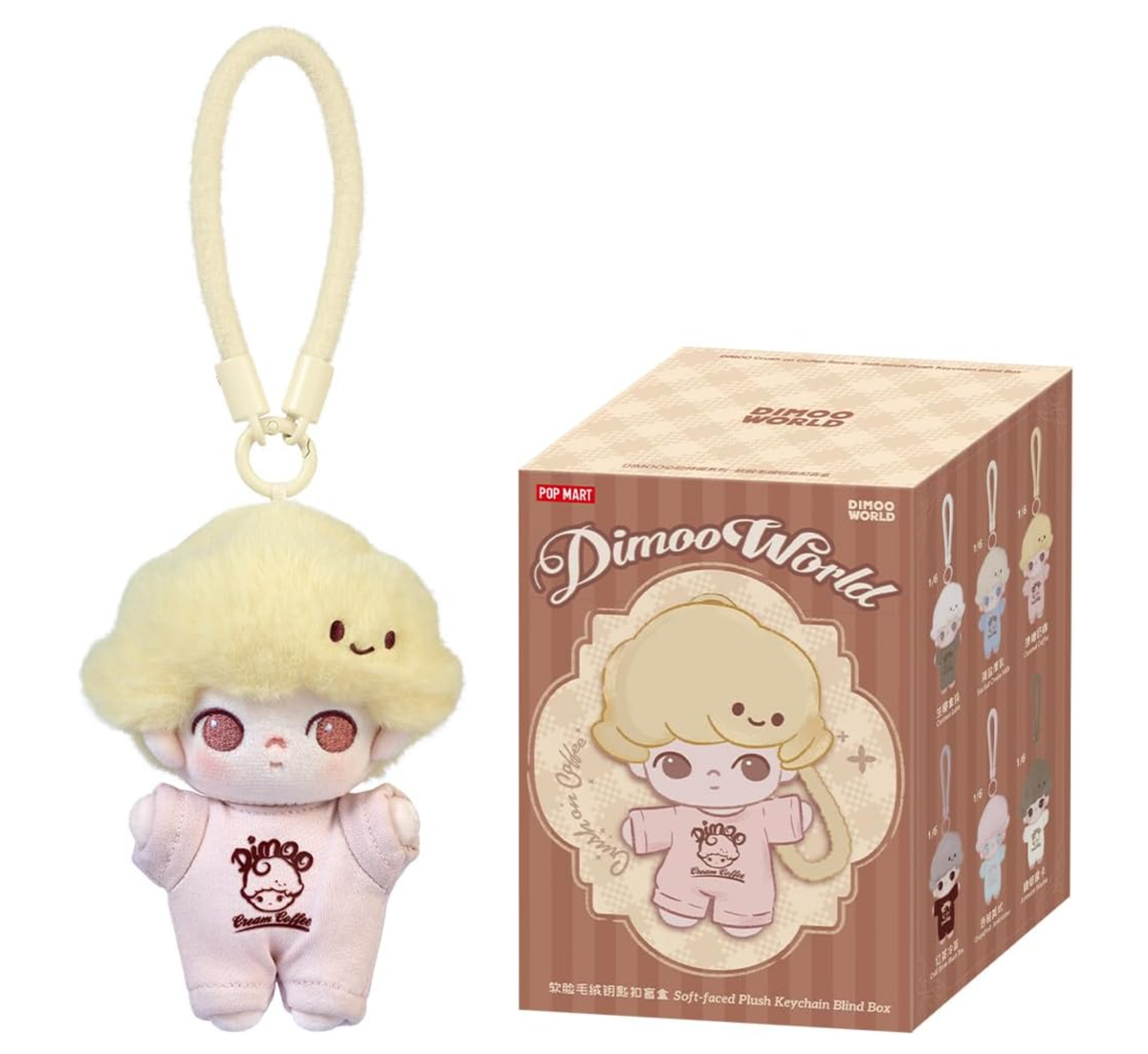POP MART/DIMOO Crush on Coffee Series Plush Keychain (1/6)