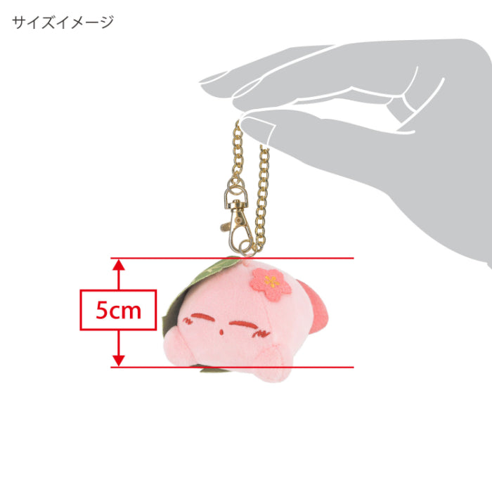 Sanei Boeki / Kirby's Fluffy Wa Collection / KFW04 Kirby Sakura Mochi Mascot