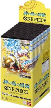 TRC/ONE PIECE Booster Pack - The Adventure of God's Island [OP-15] BOX