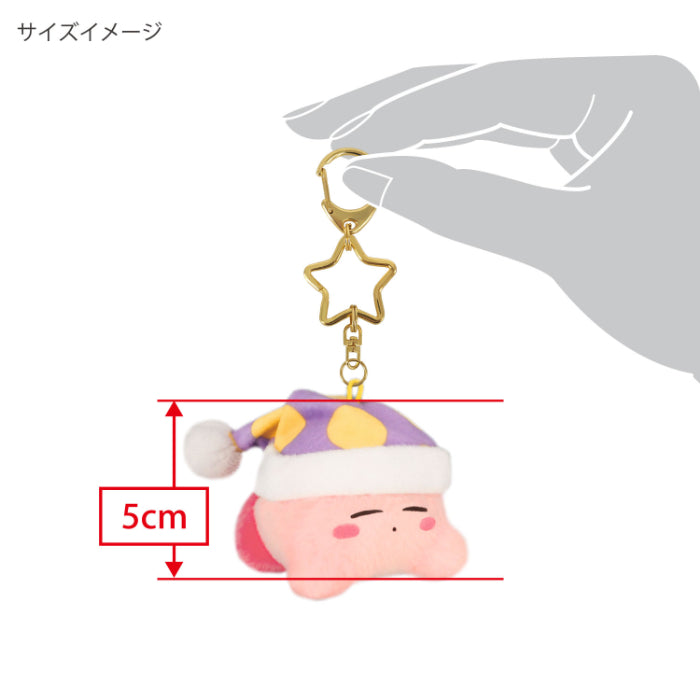 Sanei Boeki / Kirby Mini Mofumofu Mascot / KMF03 Sleep