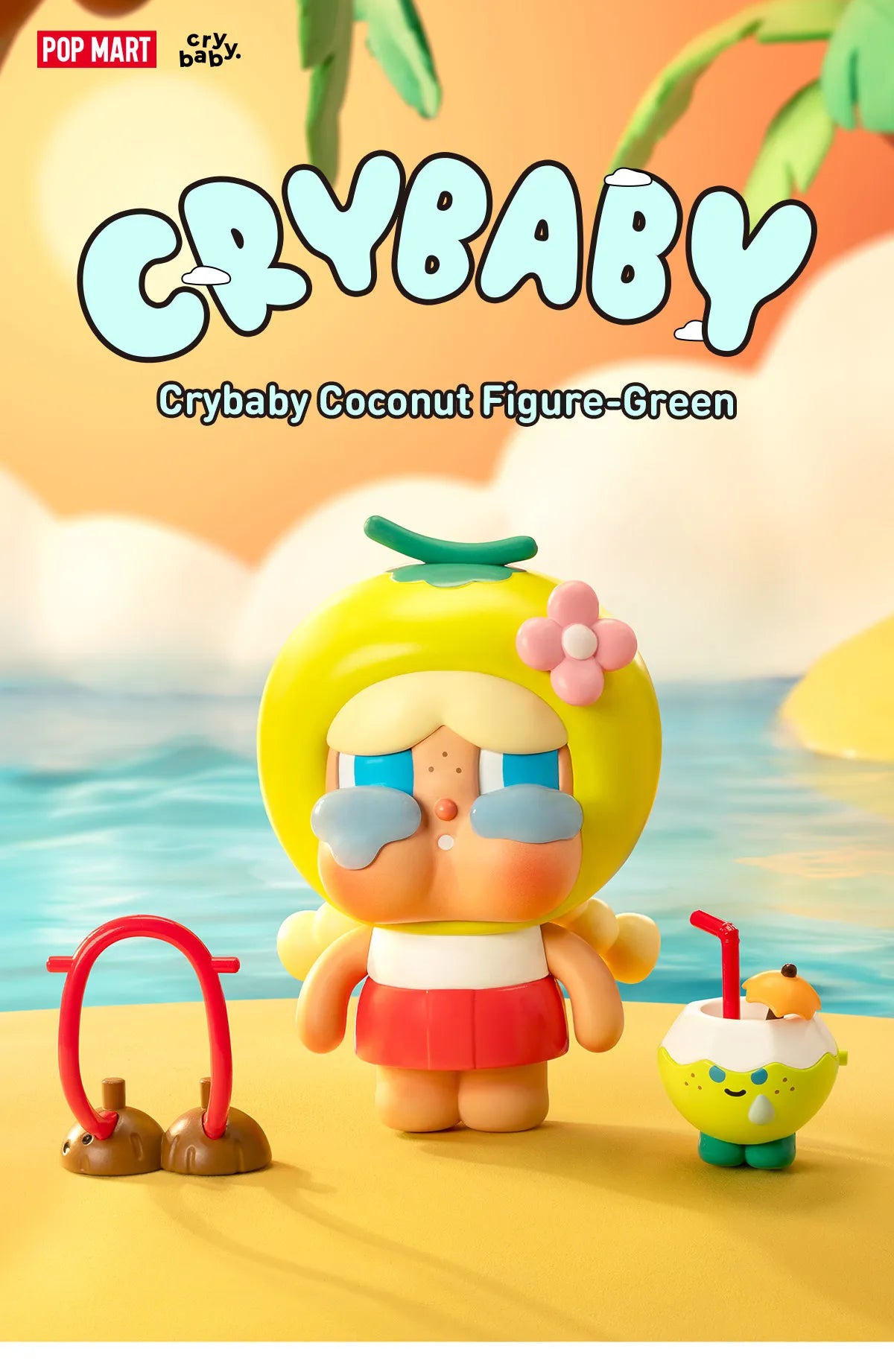 POP MART/Crybaby Coconut フィギュア グリーン