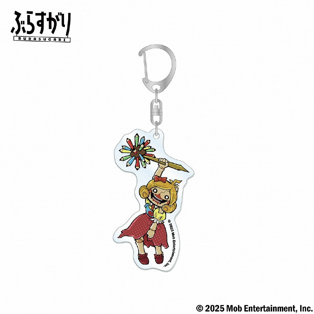 Poppy Playtime/Brush-Holding Trading Acrylic Keychain