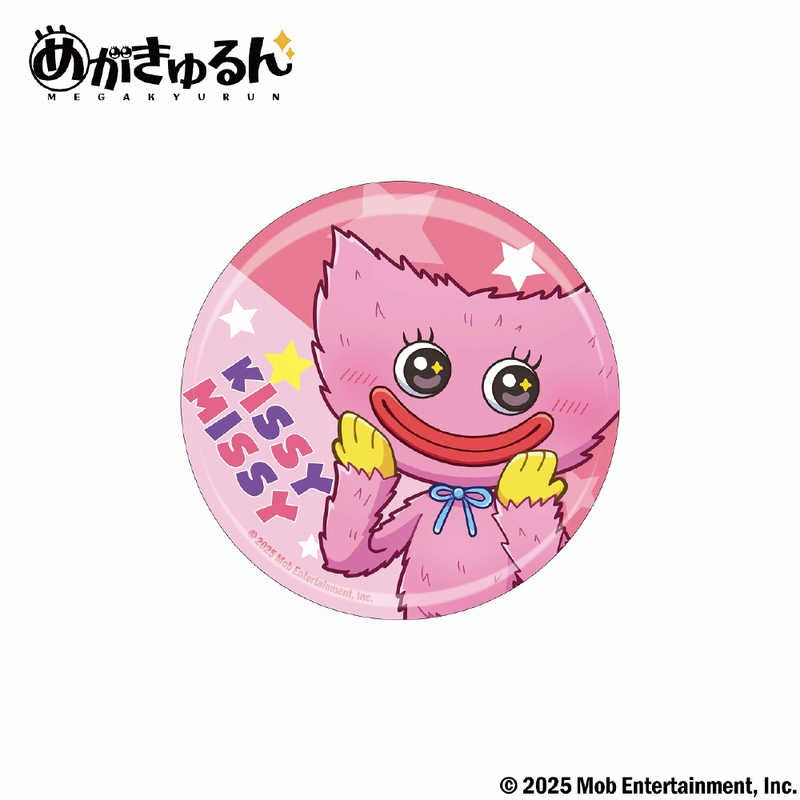 Poppy Playtime/Sparkling Eyes Trading Can Badge