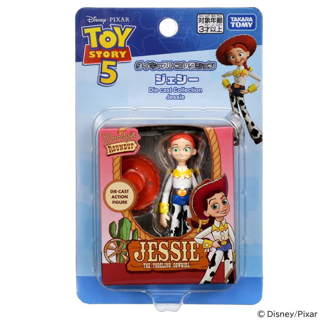 TAKARA TOMY/トイ・ストーリー5 ダイキャストコレクション ジェシー(1,500)