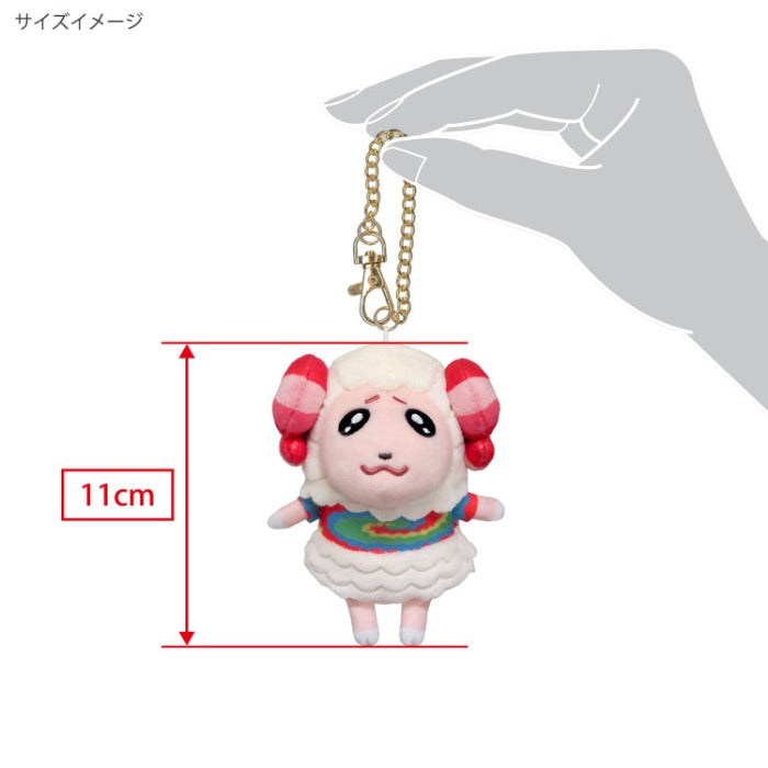 Sanei Boeki / Animal Crossing ALL STAR COLLECTION DM11 Sherb (Mascot)
