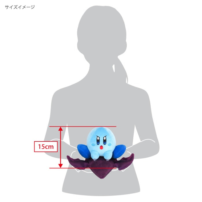 Sanei Boeki / Kirby's Air Ride Plushie: Kirby & Devil Star