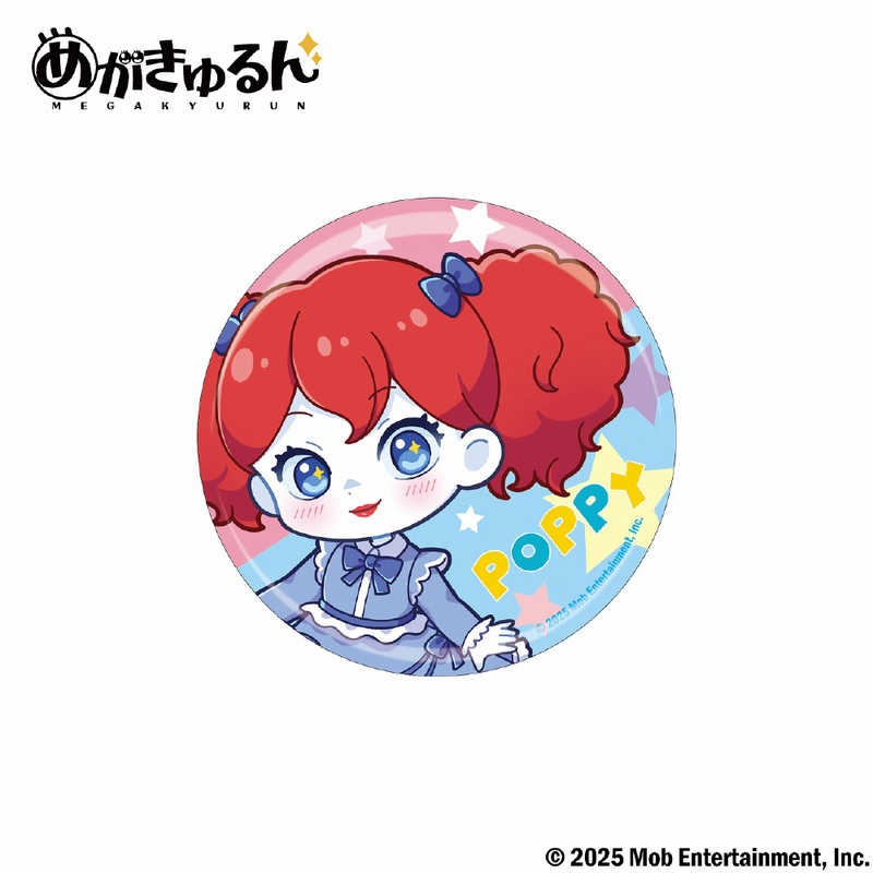 Poppy Playtime/Sparkling Eyes Trading Can Badge