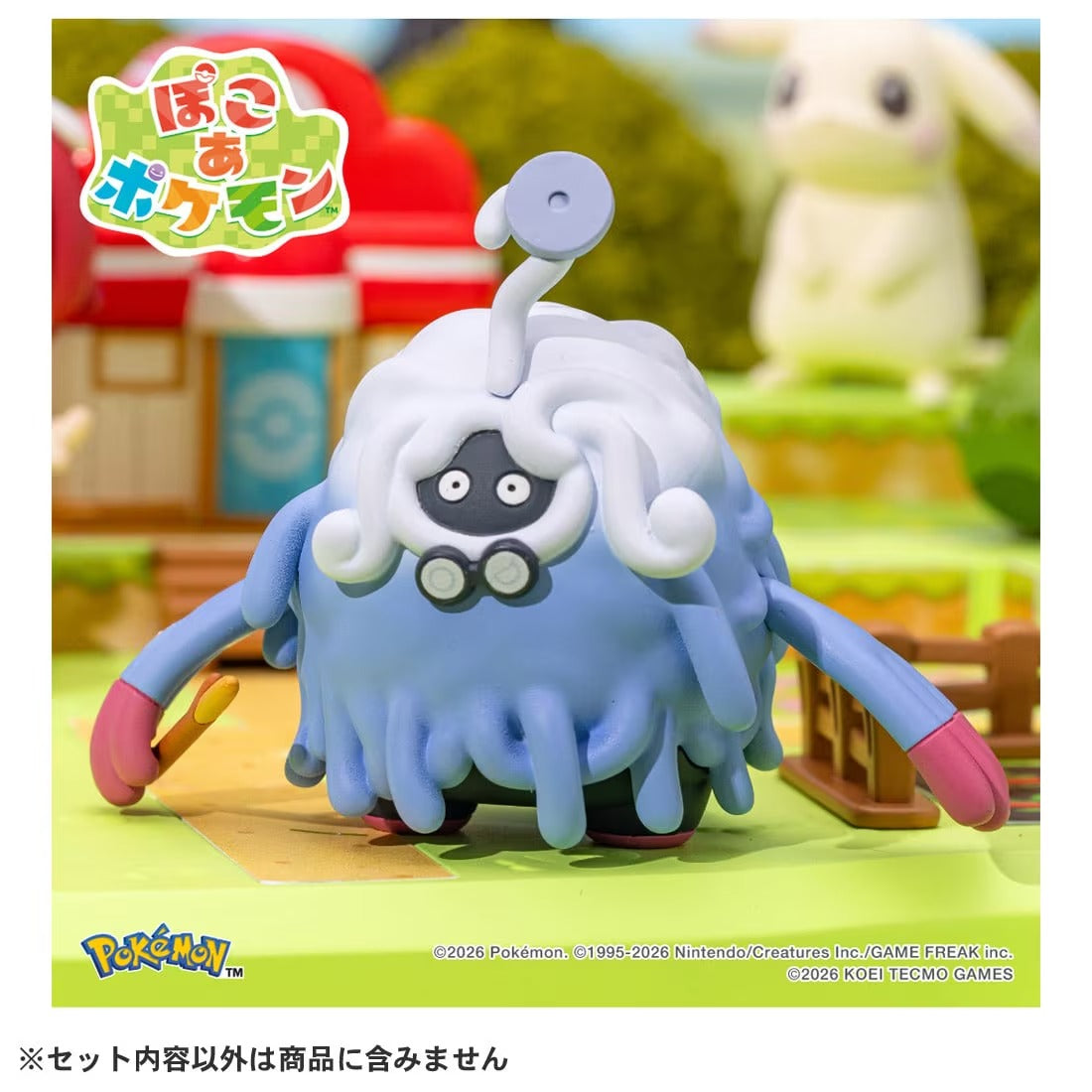 TAKARA TOMY/モンコレ ぽこ あ ポケモン コレクション モジャンボ(はかせ)