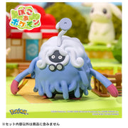 TAKARA TOMY/Moncolle Poco a Pokemon Collection: Tangrowth (Professor)