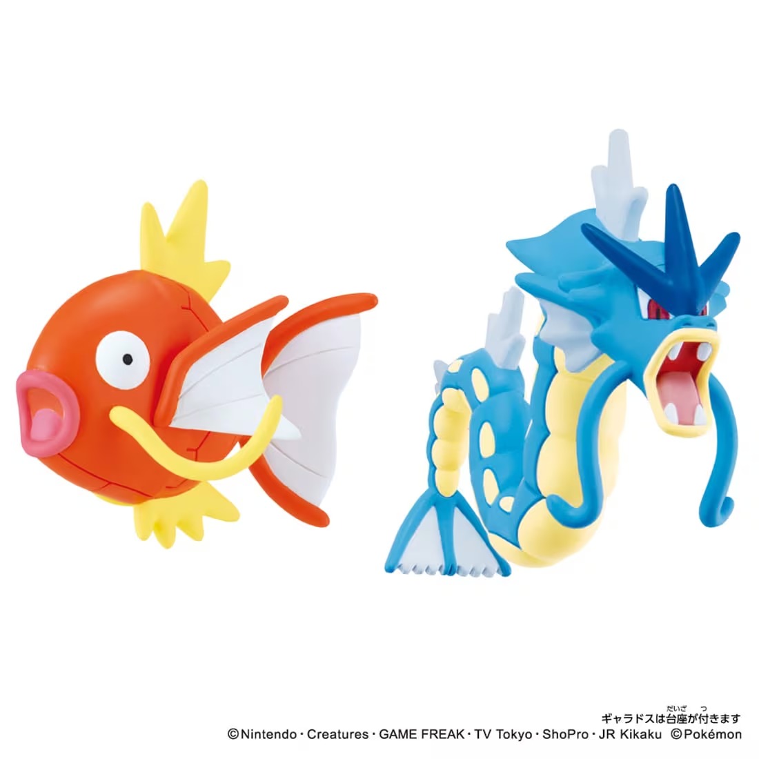 TAKARA TOMY / Moncolle Magikarp and Gyarados Set