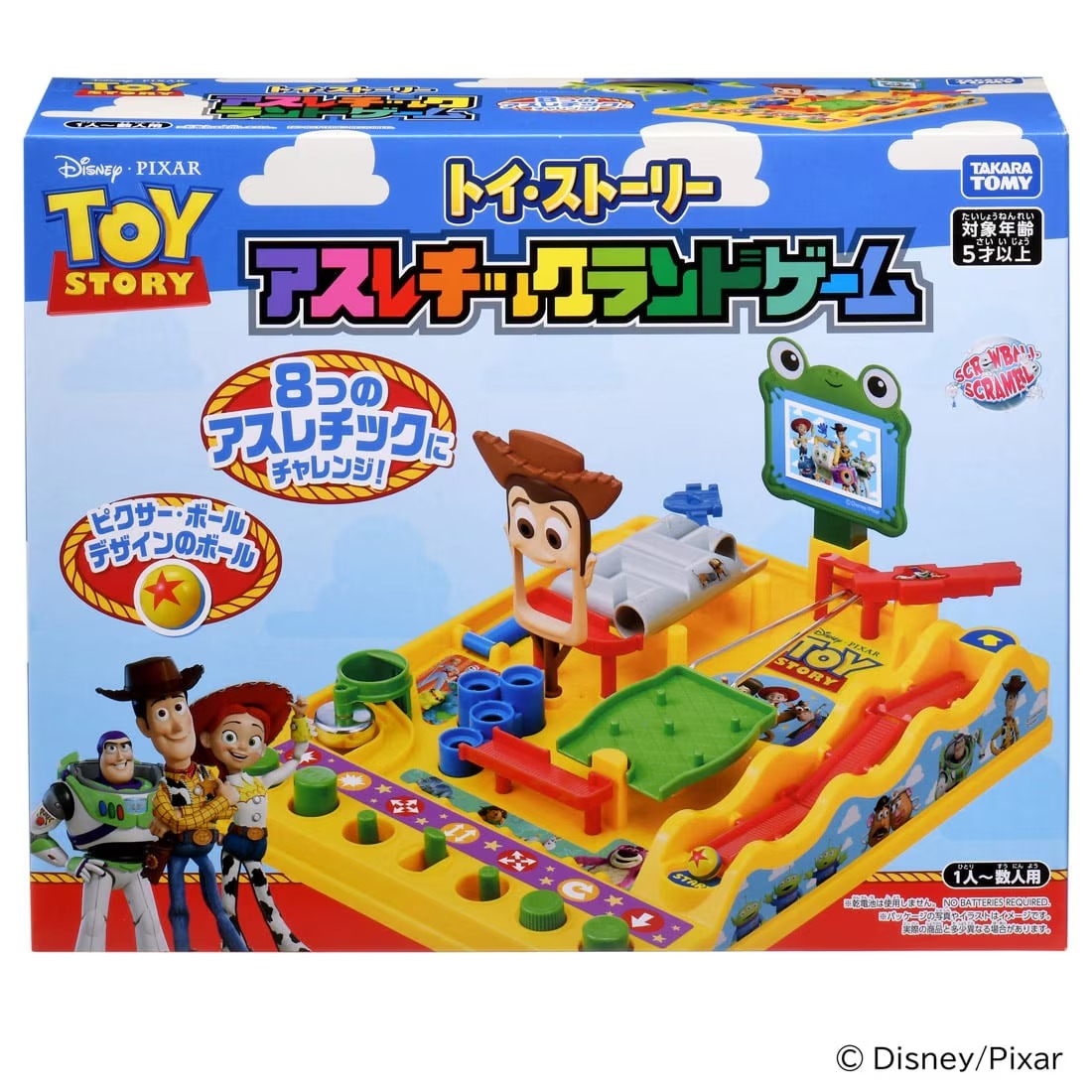 TAKARA TOMY/トイ・ストーリー アスレチックランドゲーム(4,500)