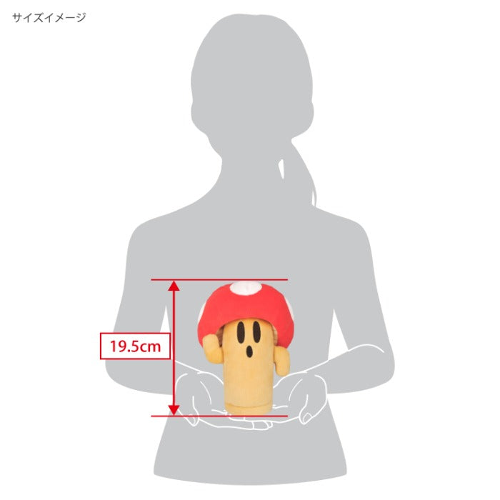 Sanei Boeki / Kirby ALL STAR COLLECTION KP80 Cappy (S)