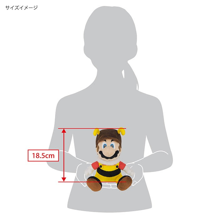 Sanei Boeki / Super Mario Galaxy SMG01 Bee Mario (S)