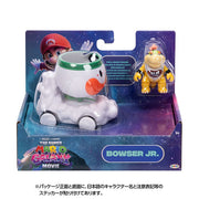 Sanei Boeki / The Super Mario Galaxy Movie TSM2-37 Pullback Kart Bowser Jr.
