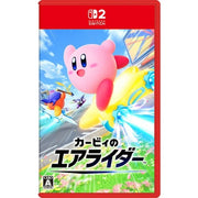 任天堂/NS2S カービィのエアライダー