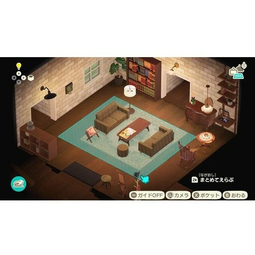 Nintendo/NS2S Animal Crossing: New Horizons Nintendo Switch 2 Edition