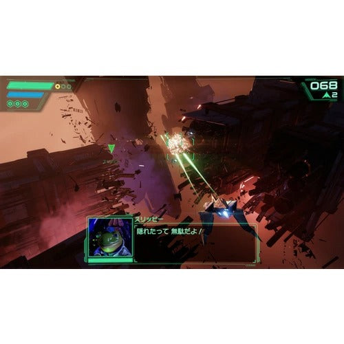 Nintendo/NS2S Star Fox