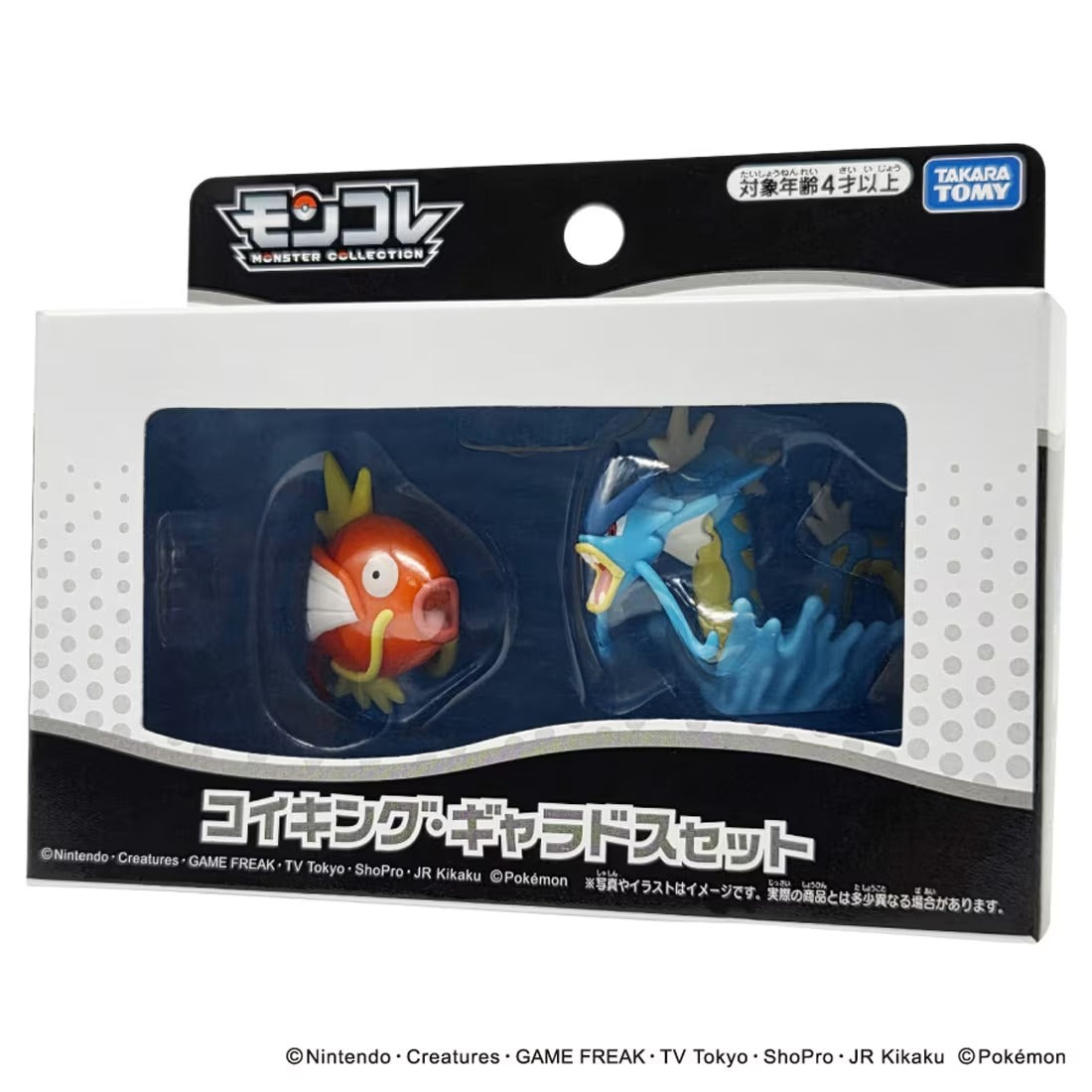 TAKARA TOMY/モンコレ コイキング・ギャラドスセット