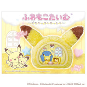 TAKARA TOMY/ポケピース ふわもこたいむ ～ピカチュウとゆったり～