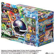 TAKARA TOMY/Super-Interactive! Pokémon Tera Orb EX