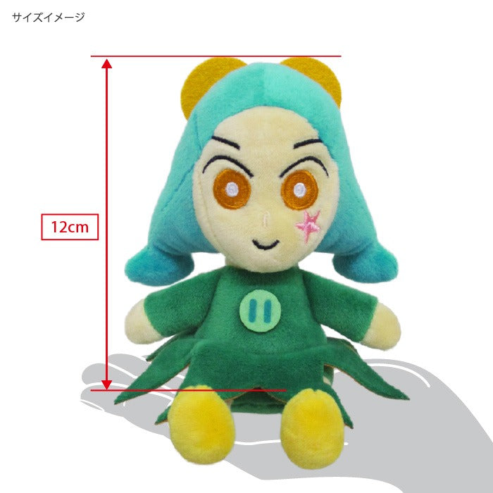 San-ei Boeki / Crayon Shin-chan Movie Stars Plush MS03 Toppema Mappet